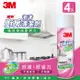 3M 魔利泡沫廚房清潔劑-500ml (4入超值組)