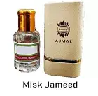 Ajmal Misk Jameed Long lasting 12 ML Concentrated Perfume Oil