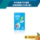 【誠意中西藥局】中化健康360固營 水解蛋黃粉(30包/盒)