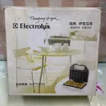 ELECTROLUX 伊萊克斯 ECP7020G 蛋糕棒機 /三明治機 /鬆餅機 /點心製作機 /早餐機/餅乾機