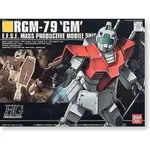 ◆弘德模型◆ HGUC 020 吉姆 RGM-79 GM