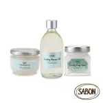 【SABON】官方直營 沁檸莫西多三部曲限量系列(沐浴油300ML+身體磨砂膏320G+清爽保濕凝凍200ML)