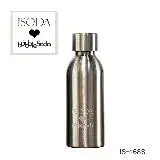 在飛比找遠傳friDay購物優惠-iSODA/BubbleSoda氣泡水機專用500ml 不鏽