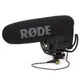 Rode 麥克風 Rode VideoMic Pro 專業超指向 收音 麥克風 / Rycote Lyre 防震架 /澳洲品牌 單眼相機 / 微電影 / 婚攝 VMP 台灣 公司貨