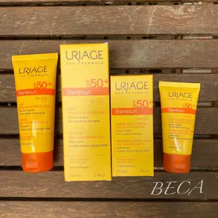 現貨 Uriage 全護高效保濕防曬霜 SPF50+ (50/100ml) 不油膩配方 推薦！！#友善海洋標章