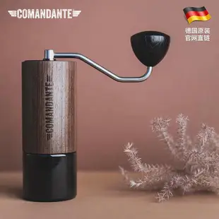 現貨 現貨正品 MK4 新款 德國Comandante C40司令指揮官手搖咖啡磨豆機