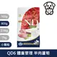 法米納Farmina｜QD6 犬用體重管理 羊肉蘆筍 800g小顆粒｜ND藜麥無穀機能犬糧 800克 成犬 狗飼料