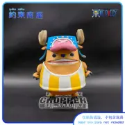 Restraint Base Acrylic Platform for POP SA TONY TONY CHOPPER Chassis One Piece