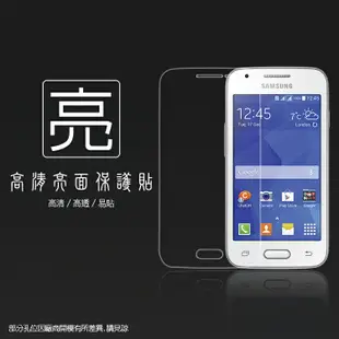 亮面螢幕保護貼 SAMSUNG 三星 GALAXY CORE Lite 4G G3586V 保護貼 軟性 高清 亮貼 亮面貼 保護膜 手機膜