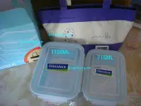 在飛比找Yahoo!奇摩拍賣優惠-Glasslock 3入組 強化玻璃 保鮮盒 束口型便當袋 
