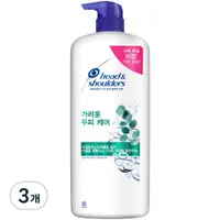 在飛比找Coupang 酷澎優惠-head&shoulders 海倫仙度絲 頭皮護理洗髮乳 薄