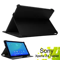 在飛比找PChome商店街優惠-◆免運費加贈電容筆◆索尼 Sony Xperia Z4 Ta