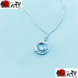 迪迪百貨店3 🎁love lodge 925 silver blue aurora necklace women