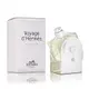 HERMES 愛馬仕 Voyage dHermes 愛馬仕之旅淡香水 100ML