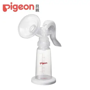【Pigeon 貝親】一般口徑手動吸乳器