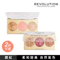 在飛比找momo購物網優惠-【MAKEUP REVOLUTION】大理石腮紅盤(兩款可選