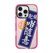 iPhone 16 Pro Impact Case MagSafe Compatible CASUAL