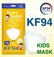 30 PCS KF94 KIDS FACE MASK 3D 4 LAYER PROTECT MELT BLOWN FILTER MADE IN KOREA