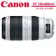 CANON EF 100-400mm f/4.5-5.6L IS II USM 二代大胖白 公司貨 送蔡司拭鏡布+保護鏡