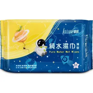 蘭韻 純水濕巾 88抽/80抽/10抽/20抽  (舊台南市區 滿3箱免運+送隨身包)