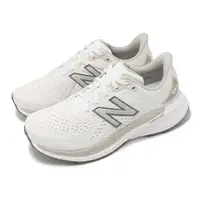 在飛比找momo購物網優惠-【NEW BALANCE】慢跑鞋 Fresh Foam X 