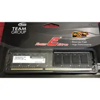 在飛比找蝦皮購物優惠-十銓 TEAM 4GB DDR3 1600（TED34G16