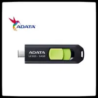 在飛比找蝦皮購物優惠-ADATA 威剛 UV128  USB3.2 隨身碟  32