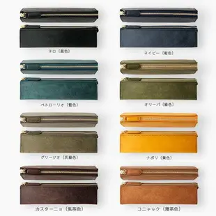 日本 SLIP-ON 植鞣皮革筆袋/ Pueblo/ 灰綠