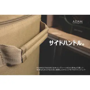 【ADAM】ADBG-004戰術收納包(中款)-軍綠沙色黑色 露營收納箱收納包露營箱露營包戰術裝備箱 裝備包軟式收納箱