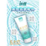 #維多莉亞情趣 巴西INTT K-INTT 女性親密 爽滑潤滑凝膠 50G #爽滑潤滑凝膠