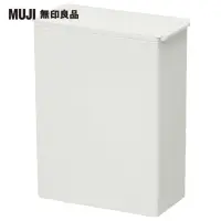 在飛比找momo購物網優惠-【MUJI 無印良品】PP垃圾桶/方型/附框架/小/約3L