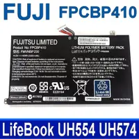 在飛比找松果購物優惠-FUJITSU 富士通 FPCBP410 4芯 原廠電池 F