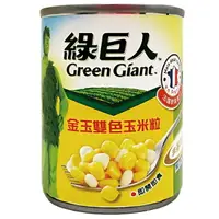 在飛比找樂天市場購物網優惠-綠巨人金玉雙色玉米粒(小罐)198g【康鄰超市】