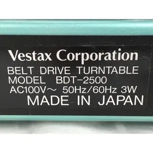 日本Vestax BDT-2000(2500) 皮帶式黑膠唱盤 唱機 LP 黑膠唱片 黑膠播放機 類比 內建唱頭放大