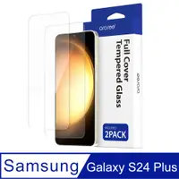 在飛比找PChome24h購物優惠-Araree 三星 Galaxy S24 Plus 強化玻璃