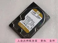 在飛比找Yahoo!奇摩拍賣優惠-WD/西部數據 WD1004FBYZ WD1005FBYZ 