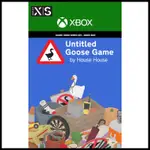 ✚正版序號✚中文 XBOX  無名鵝愛搗蛋 無題鵝 UNTITLED GOOSE GAME ONE SERIES S X