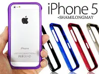 在飛比找Yahoo!奇摩拍賣優惠-蝦靡龍美【IPH0016】iPhone 5 5S 極輕！超手