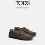 《日本直郵》TOD'S官方正品2024秋冬新款男士TIMELESS小T扣絨面豆豆鞋平底男鞋