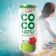 免運!【A+COCO椰活】100%椰子水(500ml) 500ml/罐 (24罐,每罐35元)