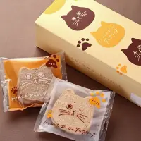 在飛比找蝦皮購物優惠-kaidi｜貓咪達克瓦茲 楓糖 巧克力 下午茶 甜點 貓咪 