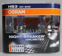 在飛比找Yahoo!奇摩拍賣優惠-OSRAM Night Breaker Unlimited極