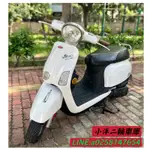 2015 PGO JPUPU 115 歡迎試乘 可線上看車線上分期 多台在庫歡迎詢問