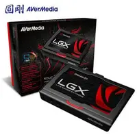 在飛比找PChome商店街優惠-【強越電腦】AVerMedia 圓剛 GC550 LGX L