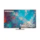 【SAMSUNG 三星】QN85A 2021 85型 Neo QLED 4K量子電視 QA85QN85AAWXZW (W19K5)