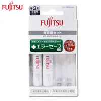 在飛比找PChome24h購物優惠-Fujitsu富士通低自放電池充電組(內附3號電池2入)