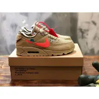 在飛比找蝦皮購物優惠-X OFF-WHITE NIKE Air MAX 90 OW