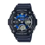 【CASIO 卡西歐】CASIO 雙顯錶 樹脂錶帶 十年電力 防水100米 碼錶 AEQ-120W(AEQ-120W-2A)