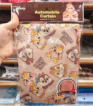 🎏AIROU 日本代購 東京連線 迪士尼 米奇米妮 奇奇蒂蒂 tsum tsum 車用 遮陽簾 汽車用品 遮陽 （預購）
