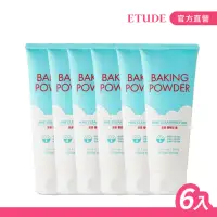 在飛比找momo購物網優惠-【ETUDE】蘇打粉極淨深層毛孔潔顏乳(6入組)